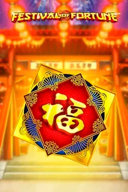 Juego de tragamonedas5